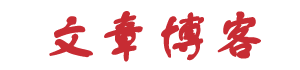 丰润区新闻网
